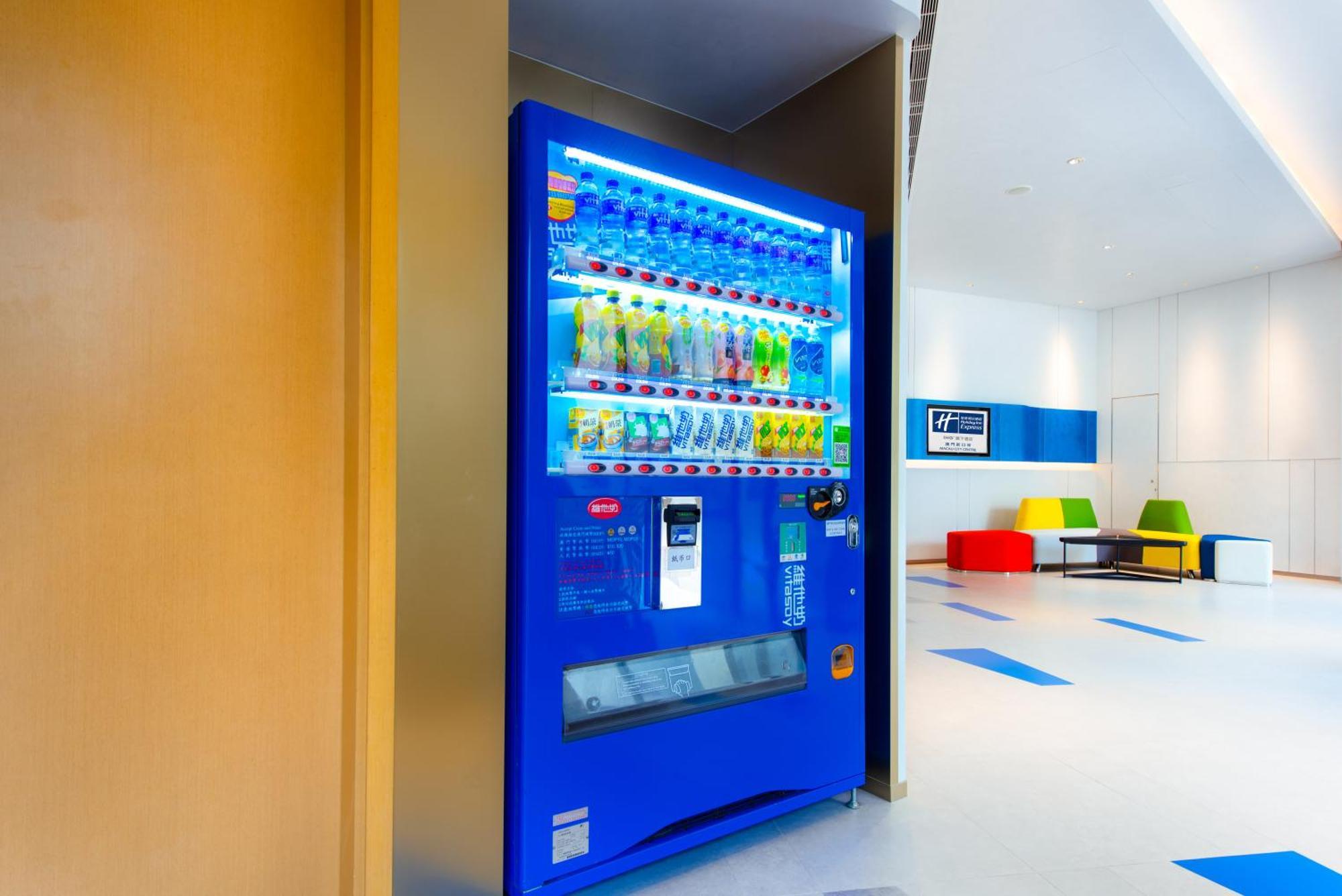 Holiday Inn Express Macau City Centre By Ihg Exterior photo