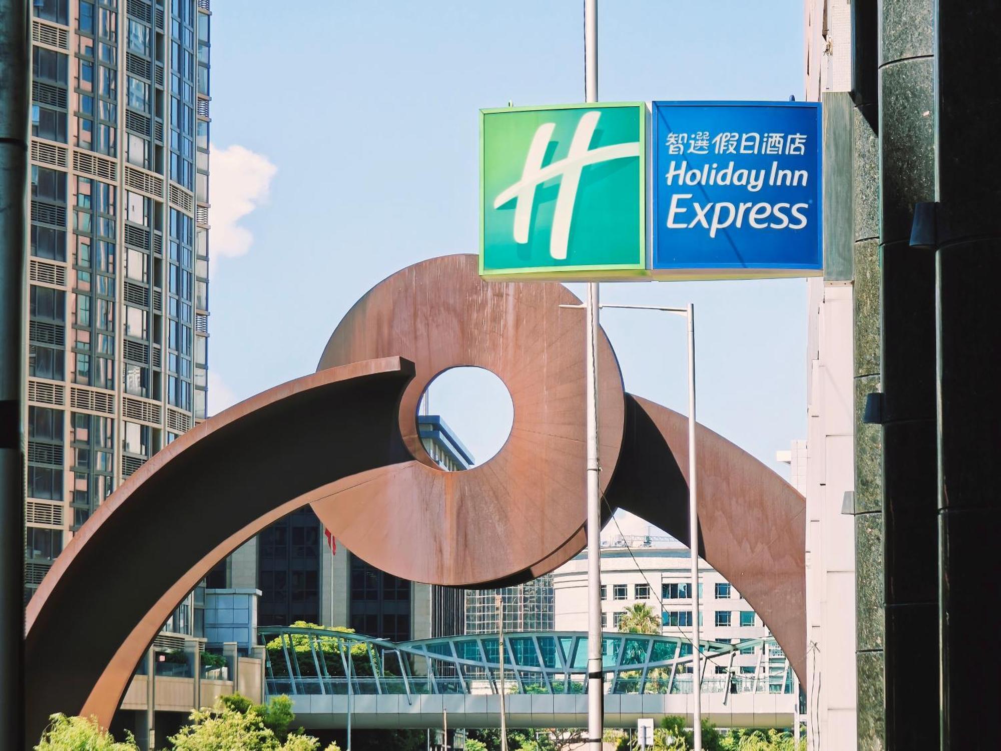 Holiday Inn Express Macau City Centre By Ihg Exterior photo