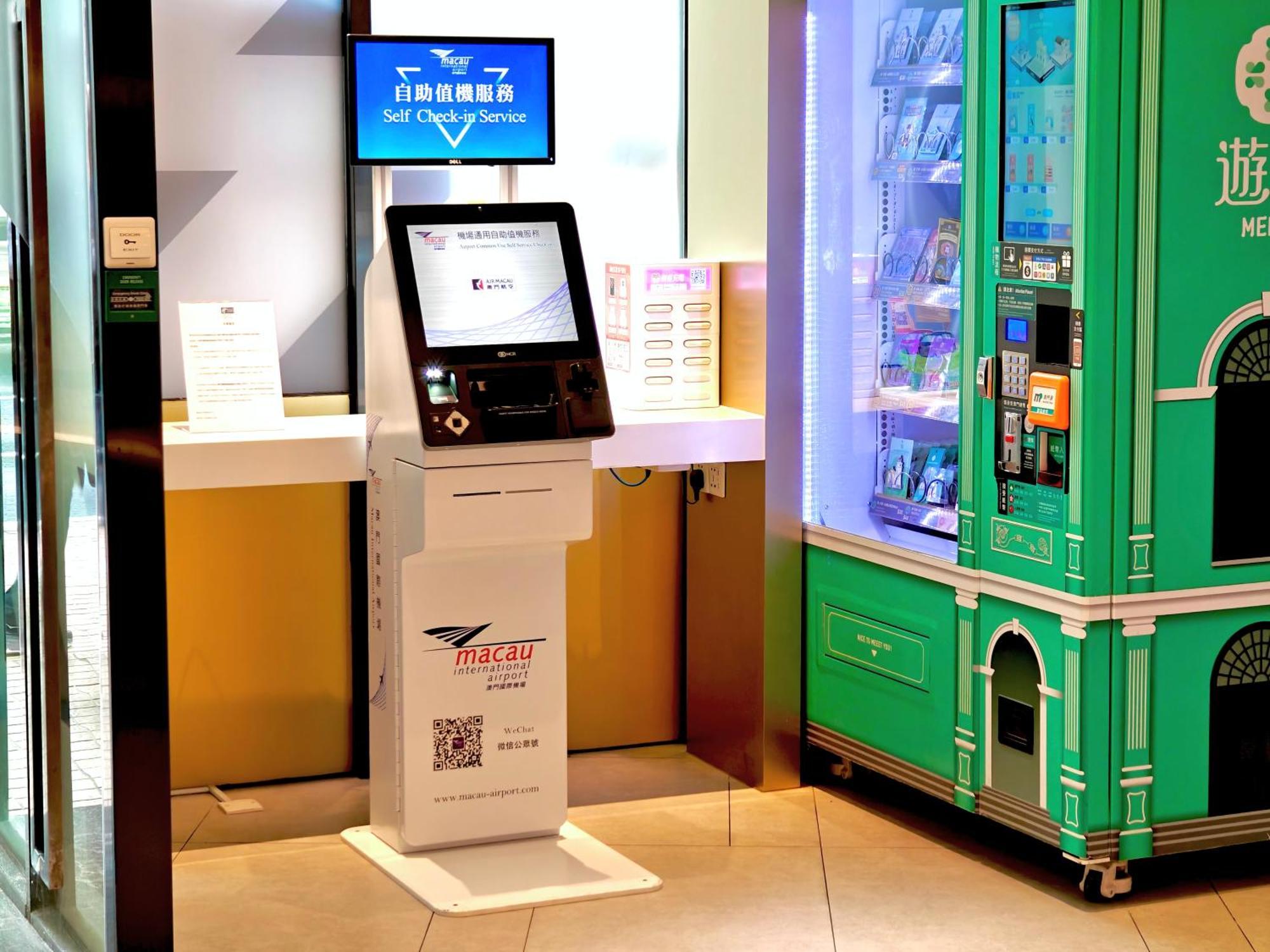 Holiday Inn Express Macau City Centre By Ihg Exterior photo